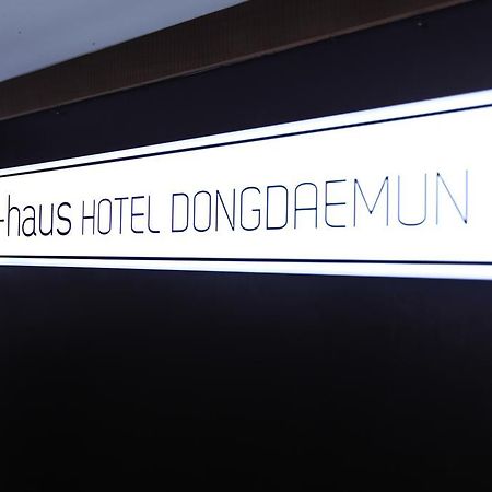 K-Haus Dongdaemun Motel โซล ห้อง รูปภาพ