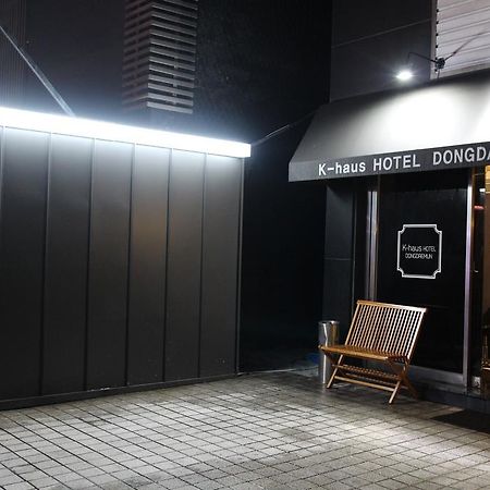K-Haus Dongdaemun Motel โซล ภายนอก รูปภาพ
